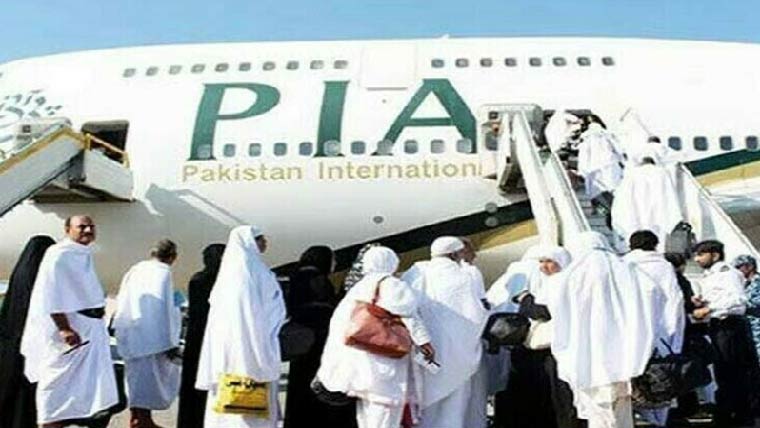لاہور سے پہلی حج پرواز آج روانہ  امیگریشن سعودی حکام کرینگے