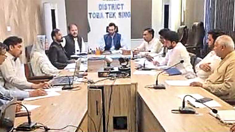  ٹو بہ :ریونیو اہداف کی سو فیصد وصولی یقینی بنانے کی ہدایت