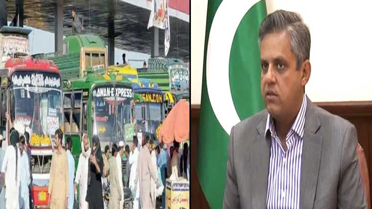 پبلک ٹرانسپورٹ کے کرایوں میں 5 فیصد کمی کا اعلان، گذز ٹرانسپورٹرز کا انکار 