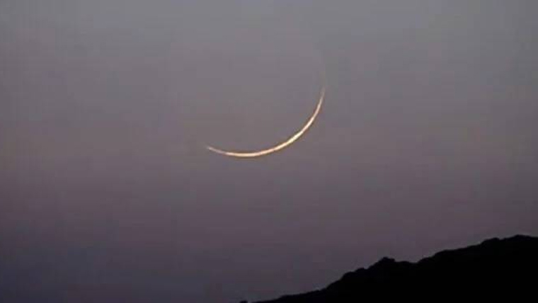 چاند نظر آگیا، آج یکم ذوالقعدہ 