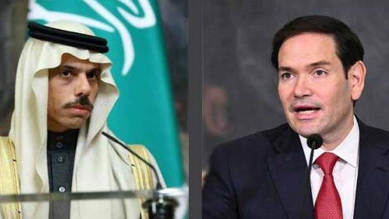 سعودی اورامریکی وزرائے خارجہ کارابطہ آبنائے ہرمز کھلی رکھنے پرتبادلہ خیال