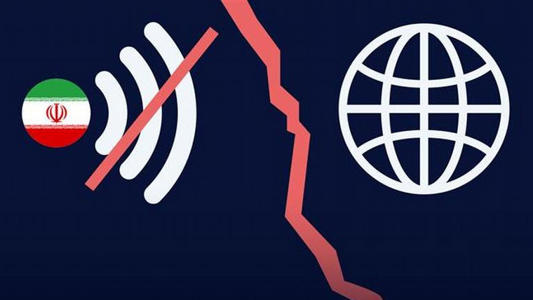 ایران :انٹرنیٹ بندش 50ویں  دن میں داخل، زندگی متاثر