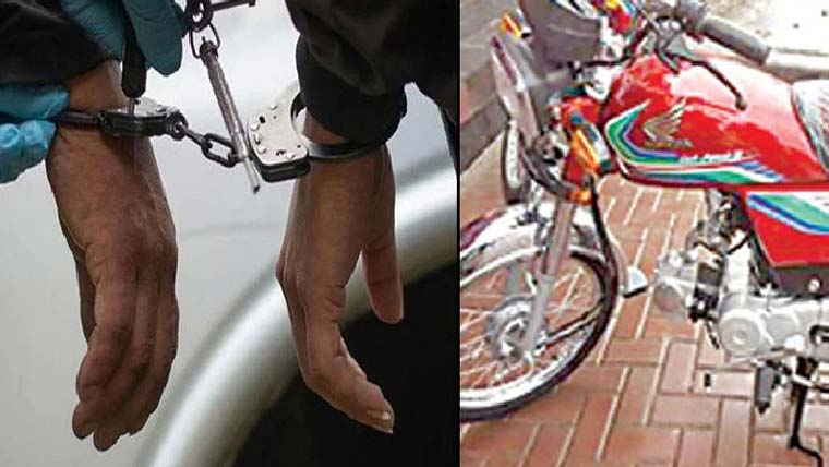 چھانگا مانگا، چور گینگ گرفتار  چار موٹر سائیکلیں برآمد 