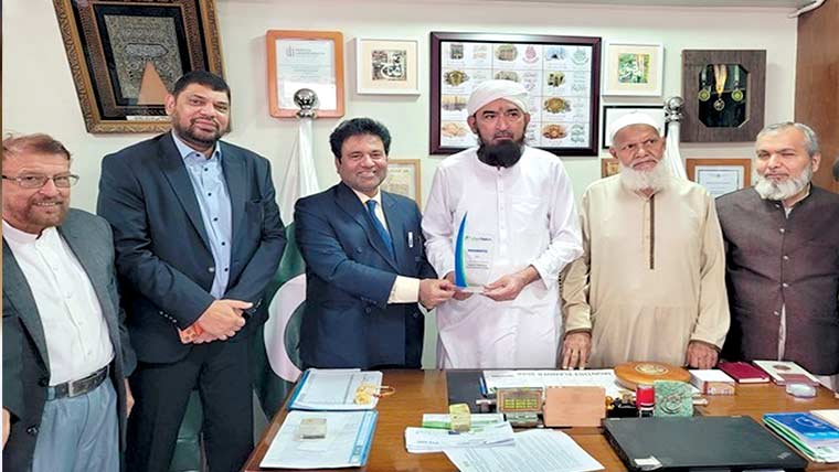 شہید بینظیر بھٹو یونیورسٹی اور سیلانی میں مفاہمت 