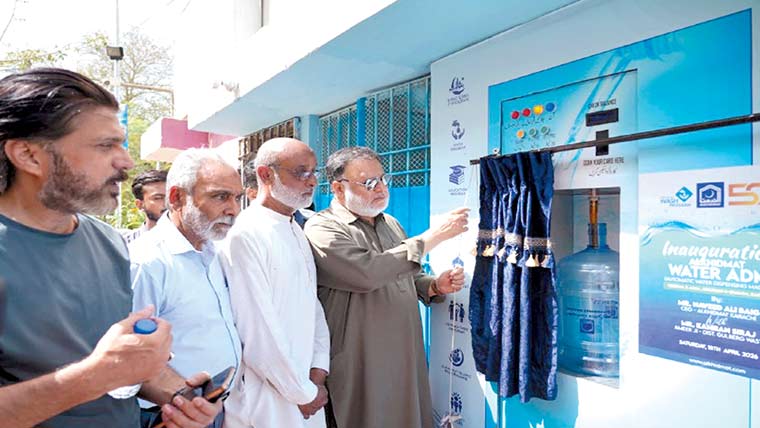 شہریوں کو پینے کے صاف پانی کی فراہمی ترجیح، نوید بیگ