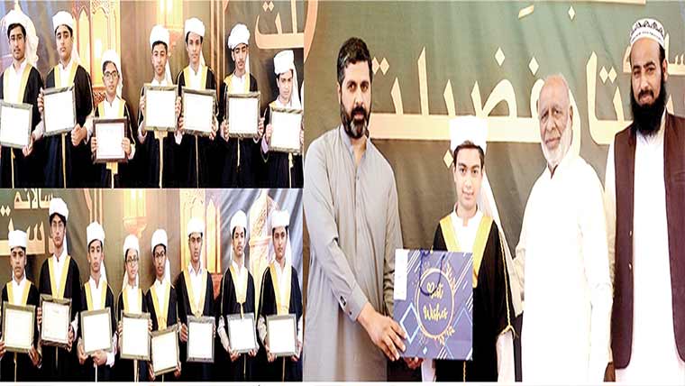 الائیڈ سکول شادمان ٹاؤن کیمپس میں حفاظ کرام کی دستار بندی 