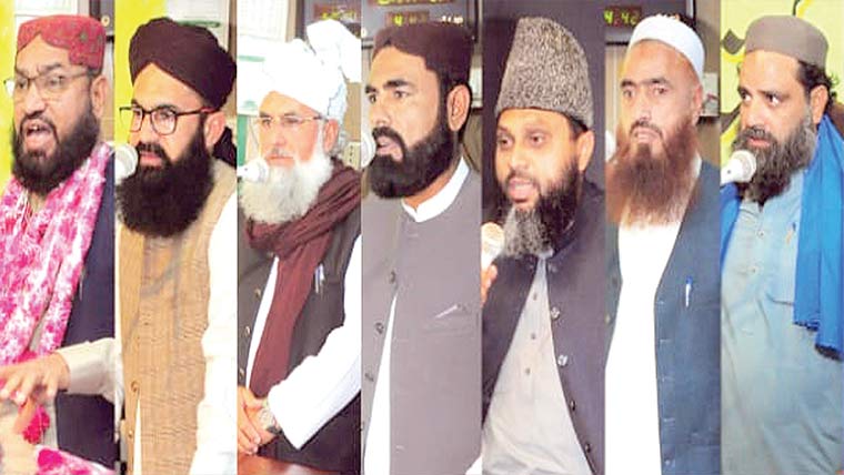 سنی تحریک کے زیر اہتمام استحکامِ پاکستان ورکرز کنونشن کا انعقاد 