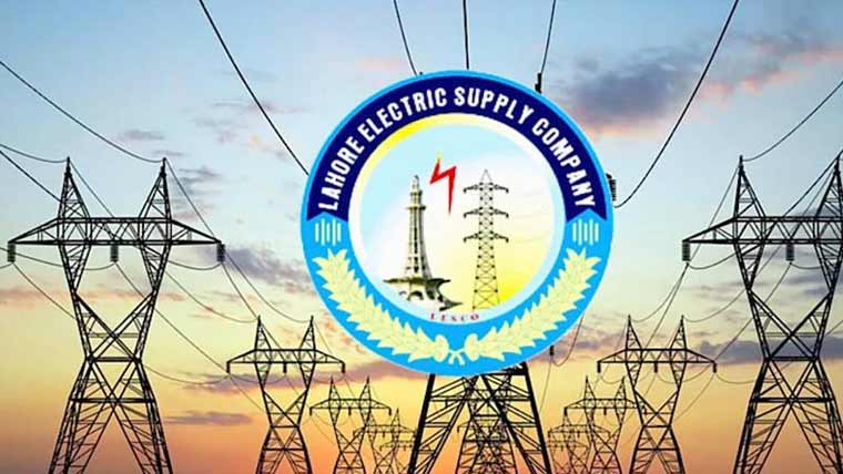 بجلی چوری پر صارف کو  ڈیڑھ کروڑ جرمانہ عائد