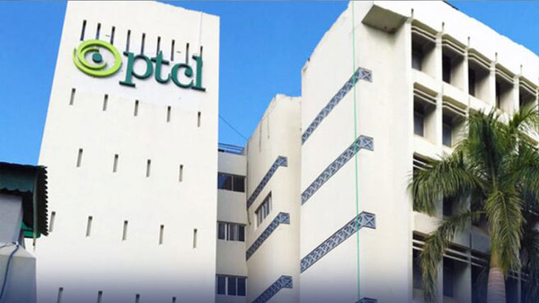 وہاڑی ، پی ٹی سی ایل فلیش فائبر انٹر نیٹ منصوبہ بھی ناکام 