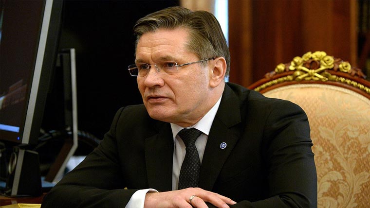 روس کی دوبارہ ایران سے افزودہ یورینیم منتقل کرنے کی پیشکش