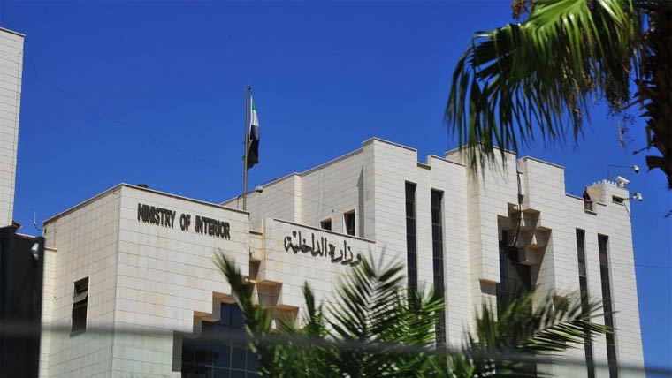 ملکی سرحد سے باہر ہدف کو نشانہ بنانے کا منصوبہ ناکام بنادیا:شام 