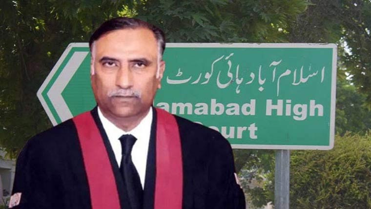 مفت انصاف کی فراہمی میں وفاقی محتسب کا اہم کرد ار :جسٹس ڈوگر 