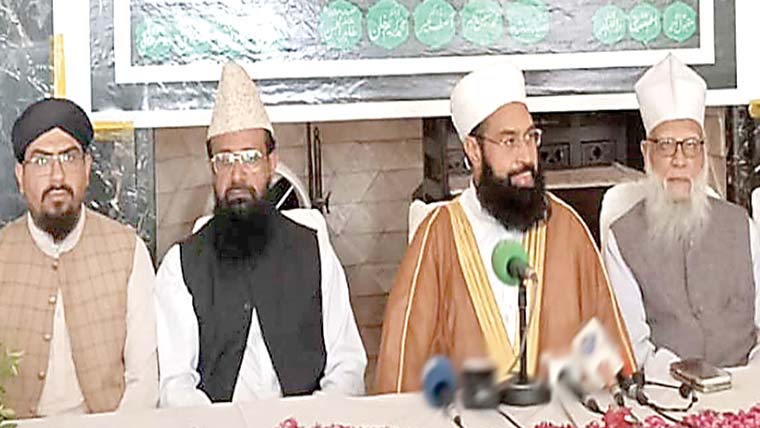 سعودی عرب کے رہائشی بغیر اجازت حج نہ کریں،طاہر اشرفی 