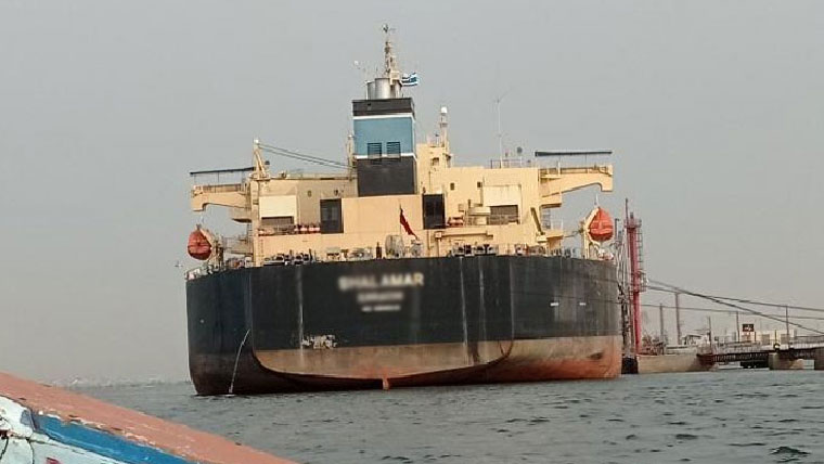 آبنائے ہرمز سے گزرنے والا پاکستانی  جہاز خام تیل لے کرکراچی پہنچ گیا