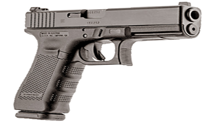 ڈاکوئوں نے شہری کو لوٹ لیا