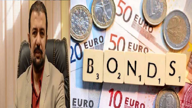  25کروڑ ڈالر کے مزید یورو بانڈ ز جاری ، عالمی سرمایہ کاروں کی بھرپور دلچسپی 