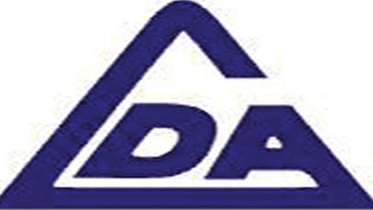 111ناجائزکمرشل ونادہندہ املاک سیل 