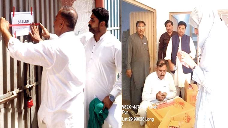  جعلی ، نان کسٹم پیڈ سگریٹس کے 31ہزار پیکٹ برآمد 