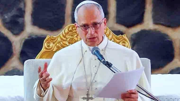  طاقتور اور امیر طبقہ عام لوگوں  کے وسائل پر قابض:پوپ لیو 