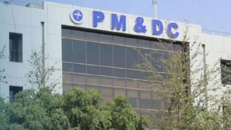   پی ایم ڈی سی :میڈیکل طالبات خودکشی کیسز ڈسپلنری کمیٹی کے سپرد 