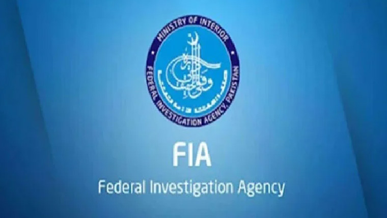 پشاور:جعلی دستاویزات پر افغانستان جانے کی کوشش میں 5افراد گرفتار