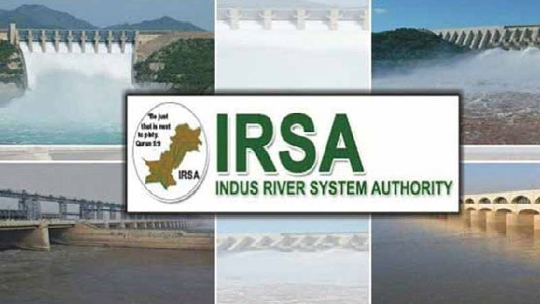 پن بجلی کی پیداوارمیں اضافے  کیلئے پنجاب کو 2روزمیں 11ہزار  کیوسک اضافی پانی فراہم کیاگیا