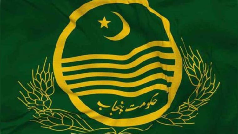 پنجاب حکومت کا لیگل ایڈ ایکٹ میں اہم ترامیم لانے کا فیصلہ
