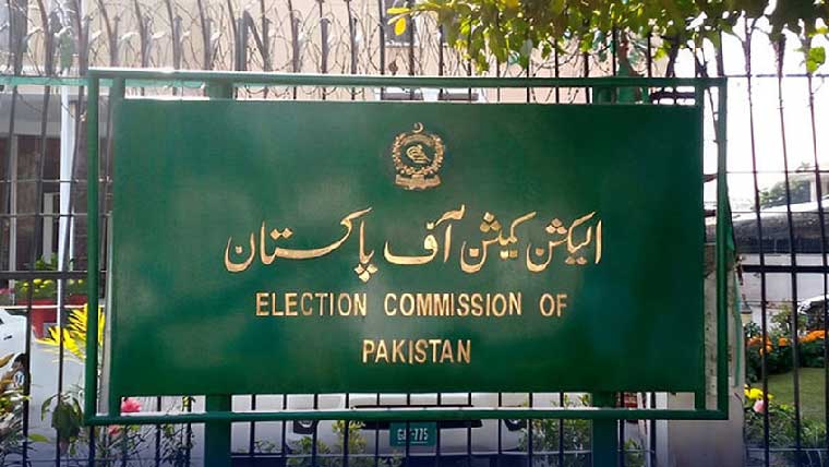 الیکشن کمیشن:اسلام آبادمیں  تمام مقررہ کیسزڈی لسٹ 