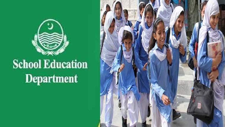 چھٹی کے بعد طلبہ کے سکولوں سے محفوظ انخلا ء کی نگرانی کاحکم