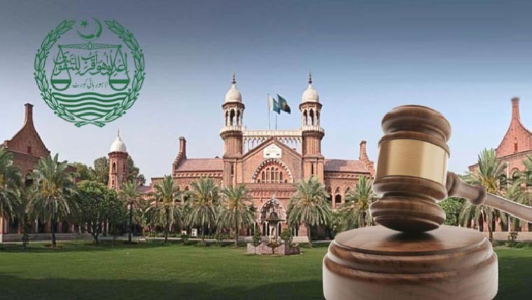  اضافی پٹرولیم لیوی کیخلاف درخواست  حکومت سے رپورٹ طلب