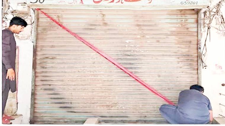  غیر قانونی کمرشلائزیشن ، 60سے زائد دکانیں سیل