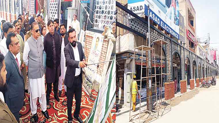 چیف سیکرٹری پنجاب کا سرگودھا کا دورہ ،ترقیاتی منصوبوں کا جائزہ 