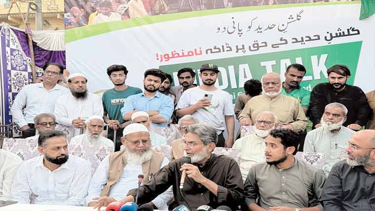 پیپلز پارٹی کا مقصد صرف کرپشن ہے ،سیف الدین ایڈووکیٹ 