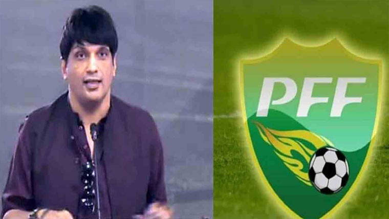 پاکستان کے پہلے فیفا ایرینا  فٹبال پچ کی تنصیب کا آغاز 