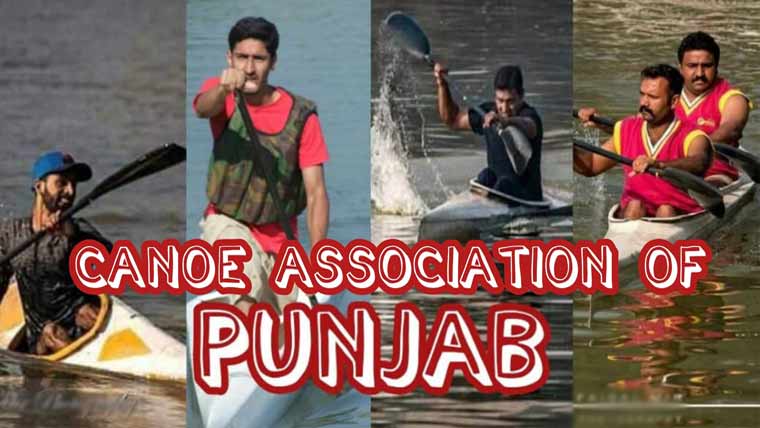 پنجاب انٹر ڈویژن کنوئنگ، لاہور فاتح گجرات کا دوسرا نمبر 