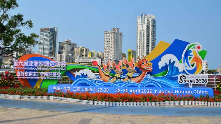 چھٹی ایشین بیچ گیمز کا کل سے آغاز  پاکستان چھ کھیلوں میں حصہ لے گا 