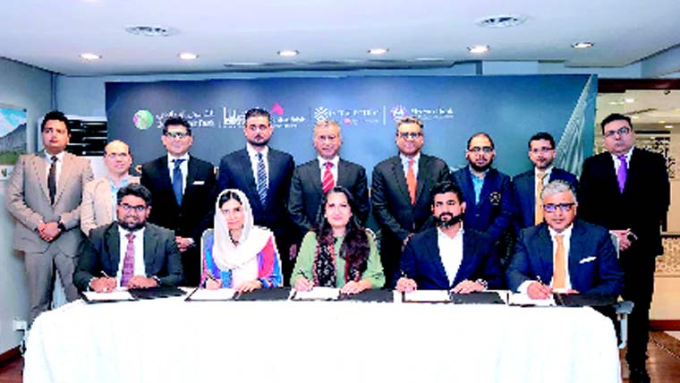 ٹیلی کام شعبے کیلئے 3ارب کا پہلا ٹرپل اے ریٹنگ یافتہ گرین سکوک جاری