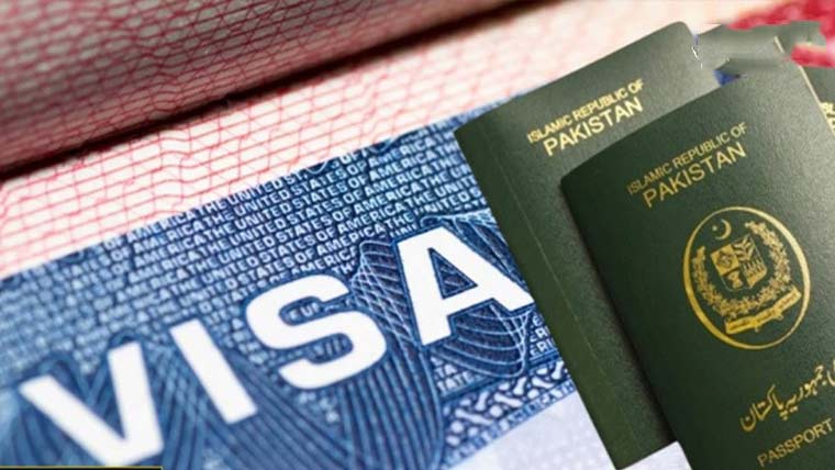 ویزا نے انٹیلی جنٹ کامرس  کنیکٹ متعارف کرادیا 