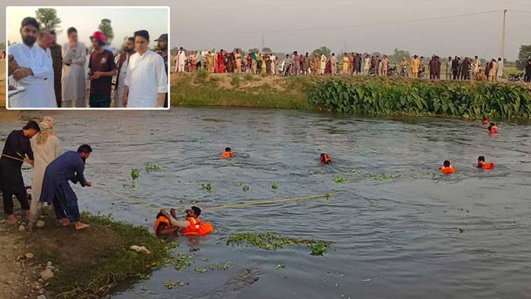 بوریوالا :کار نہر میں جاگری ،خاتون،2 بچیاں جاں بحق 