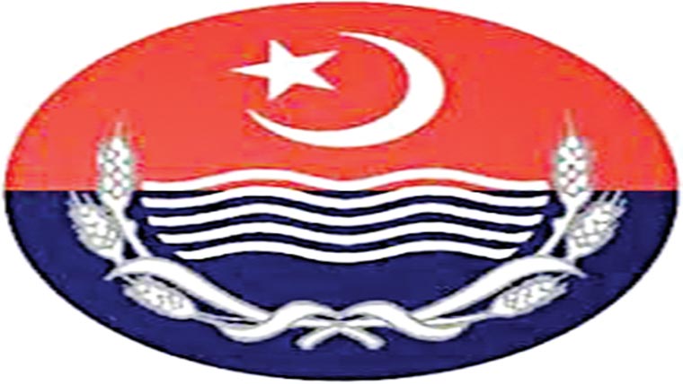  غیر اخلاقی پوسٹ شیئر کرنے پرمقدمہ 