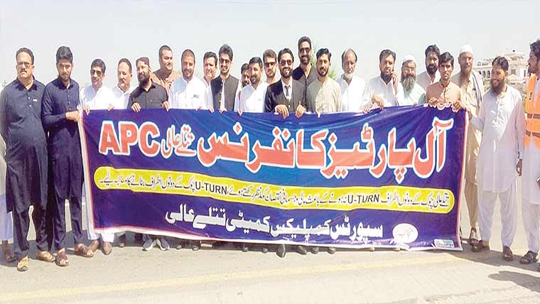 تتلے عالی:تمام جماعتوں کا شیخو پورہ روڈ پر یو ٹرن بنانے کا مطالبہ 