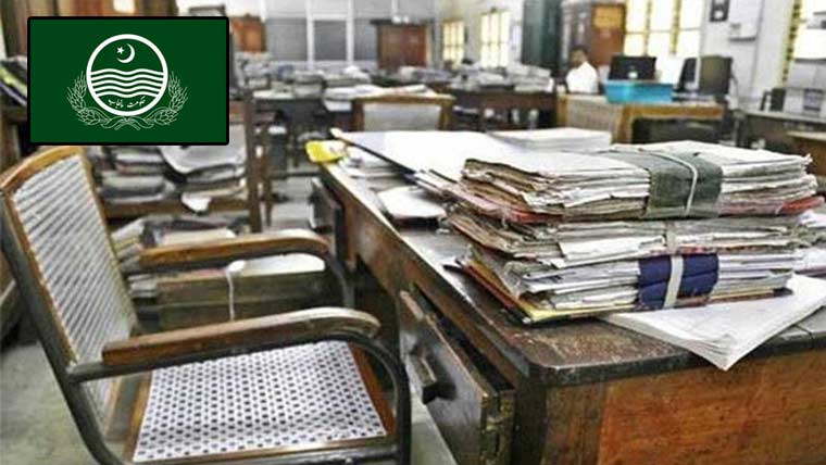  پنجاب حکومت کی 8 محکموں میں 43 ہزار سے زائد خالی اسامیاں ختم کرنے کی منظوری