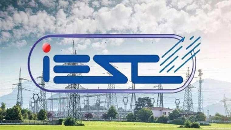 آئیسکو کا عارضی بجلی بندش کا شیڈول جاری