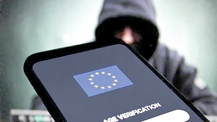 یورپی یونین کی عمر تصدیقی ایپ 2منٹ میں ہیک ہو سکتی 
