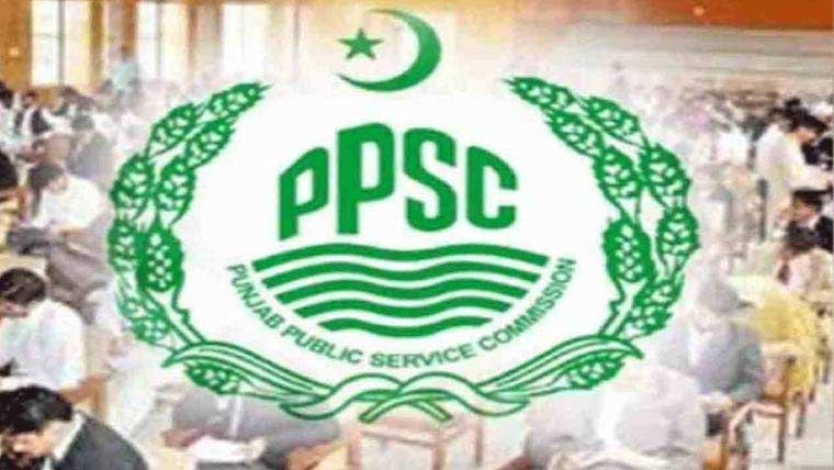 سکیورٹی صورتحال :پی ایم ایس امتحانی مراکز راولپنڈی سے لاہورمنتقل