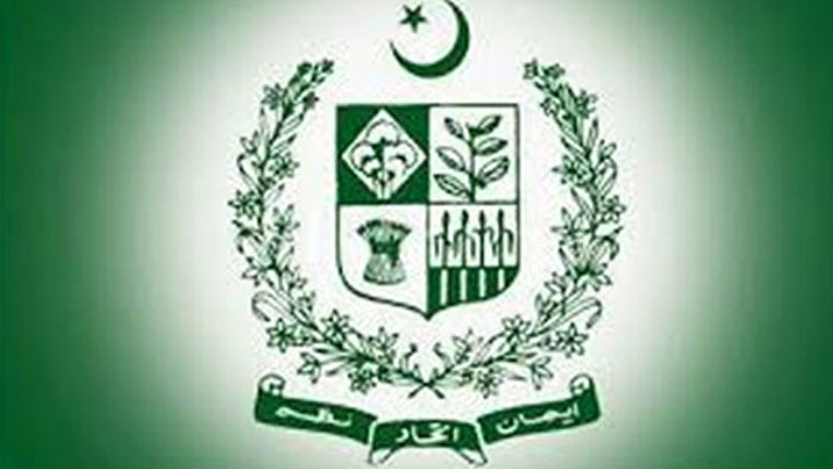 وفاق کا چیف سیکرٹری کو خط، ‘‘اڑان پاکستان’’ پر رپورٹ طلب