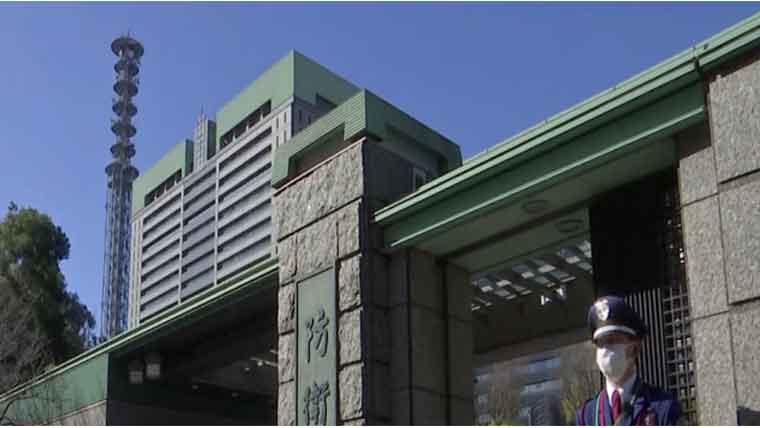  جاپان :اسلحہ برآمدات پر عائد پابندی ہٹانے کا فیصلہ 