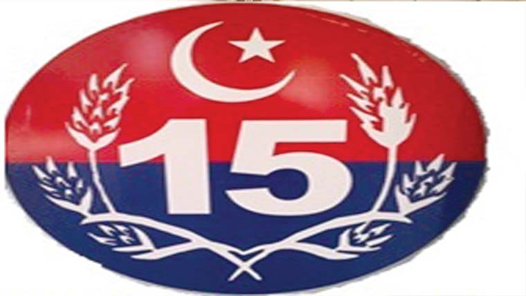 ڈکیتی کی جھوٹی اطلاع دینے والا گرفتار 