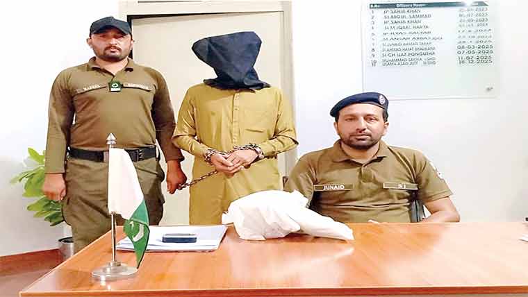 منشیات فروش گرفتار  چرس ،آئس برآمد