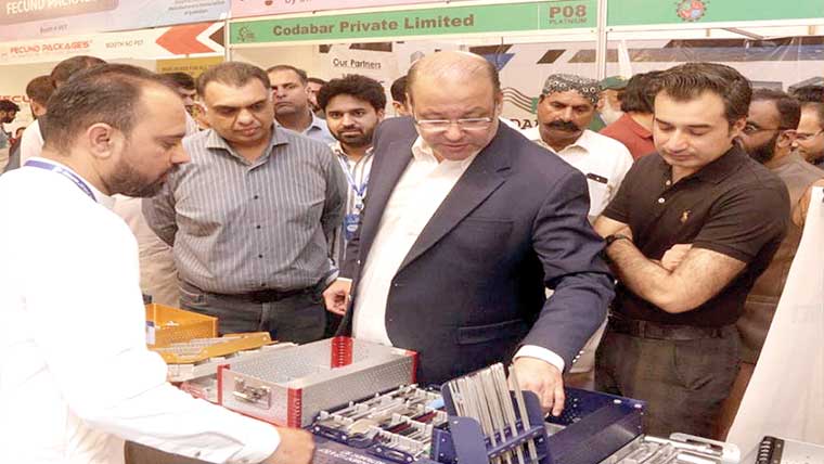  سیالکوٹ میں نئی انڈسٹریل اسٹیٹ کیلئے کام تیز کر دیا : شافع 